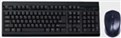 BMK-2310 Wired Keyboard and Mouse